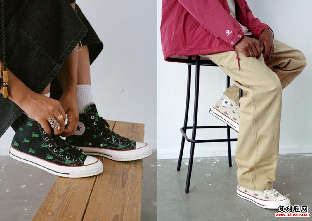 Patta x Converse Chuck 70 “20th Anniversary” Pack 将于 2024 年 12 月发布