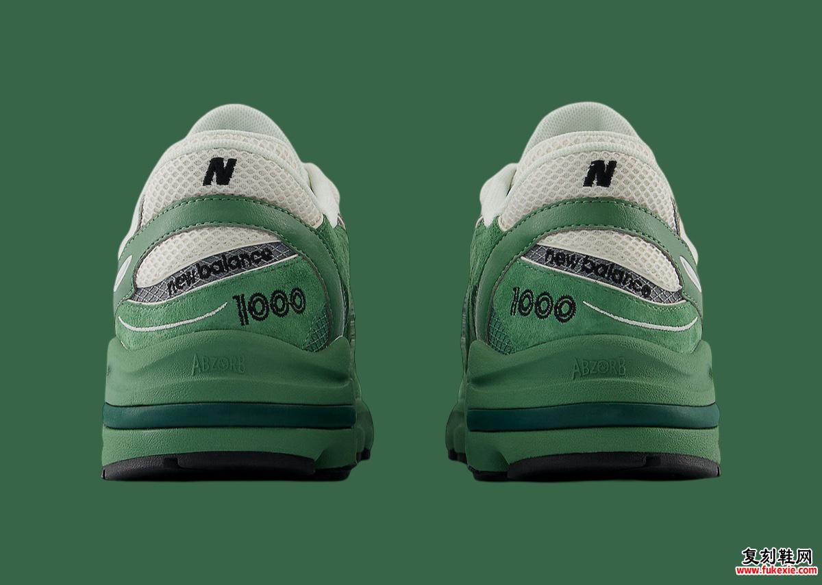 NEW BALANCE 1000“绿色”将于 2024 年 9 月发售 货号：M1000MA