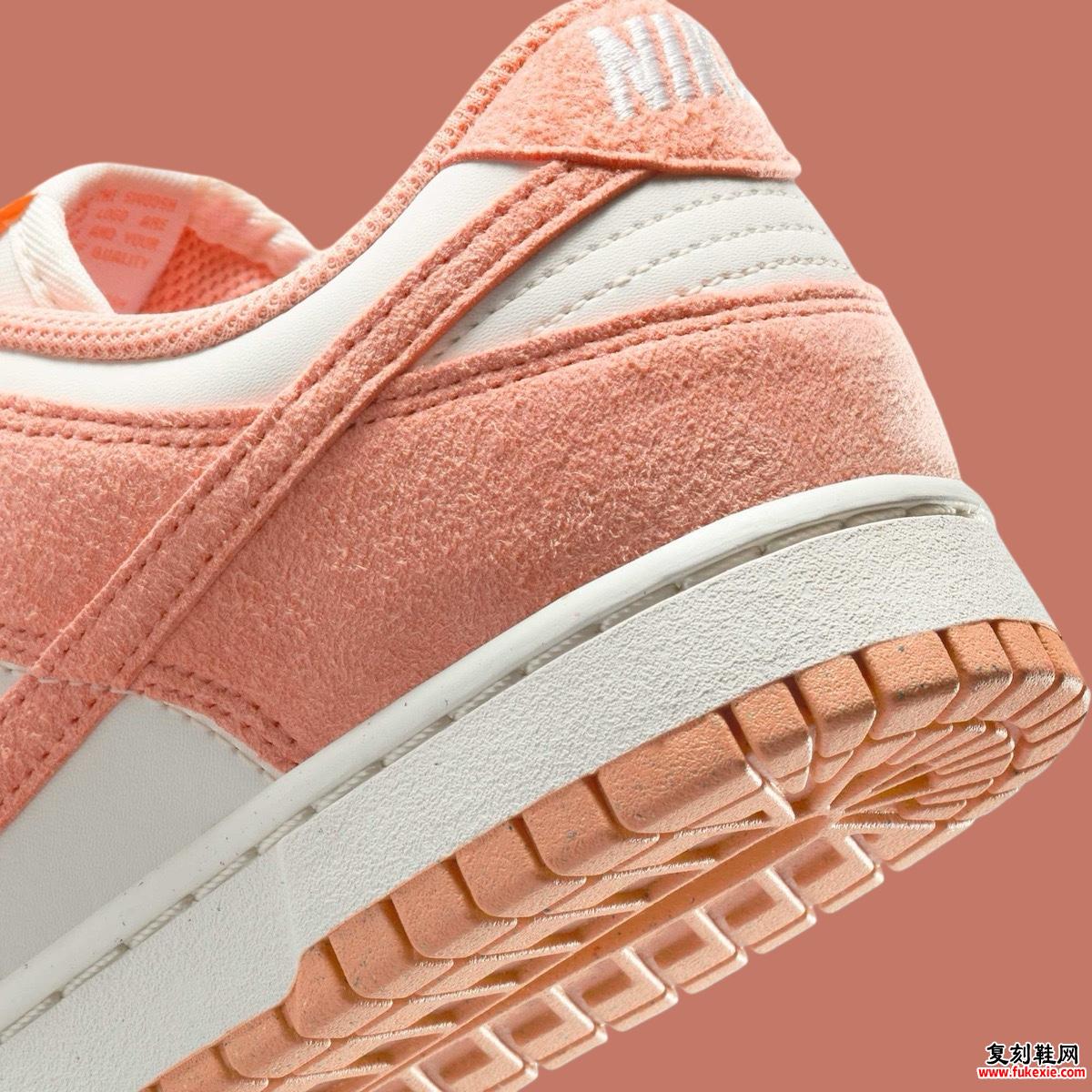 Nike Dunk Low Next Nature “Apricot Agate” 2025 年春季发布 货号：HJ7673-003