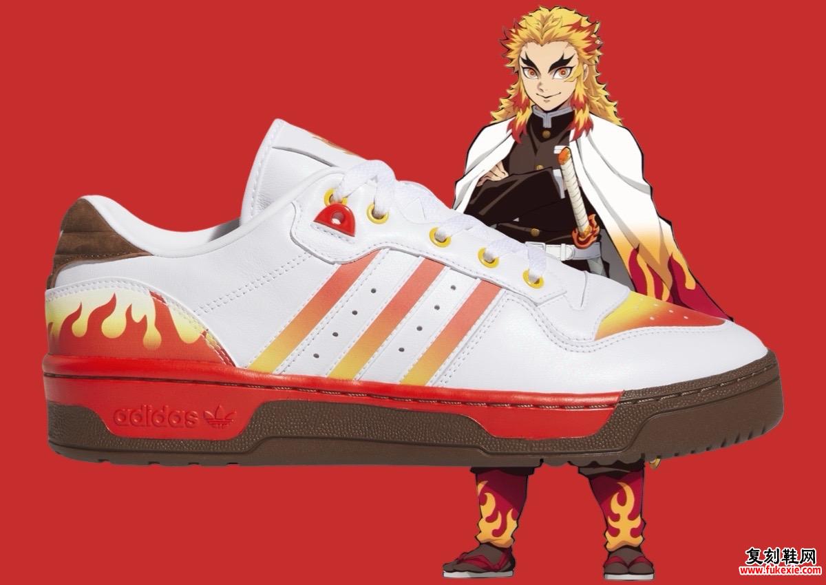 Demon Slayer x adidas Rivalry Low Pack 现已推出（2024 年 11 月）