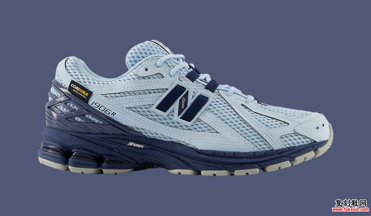 New Balance 1906R Cordura Pack 将于 2025 年春季发布一起来欣赏