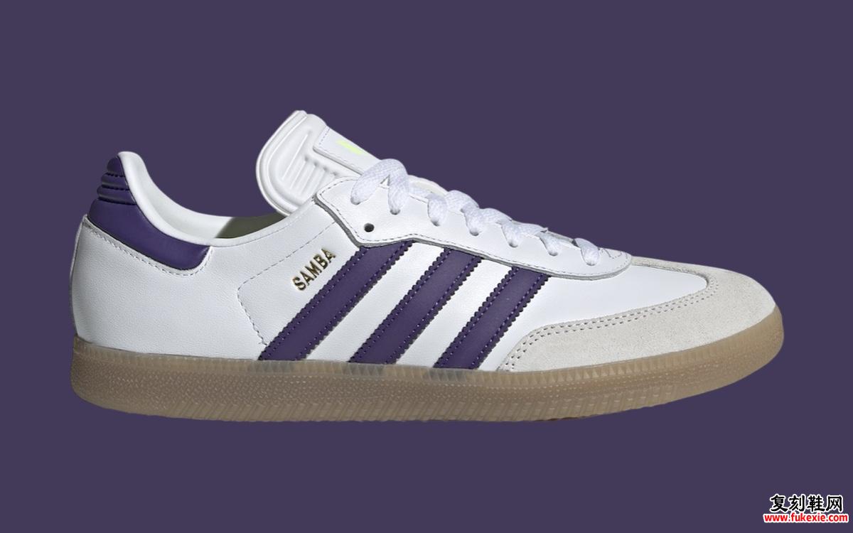 梅西 x adidas 桑巴 “White/Purple” 将于 2024 年 10 月发布 货号：IH8161