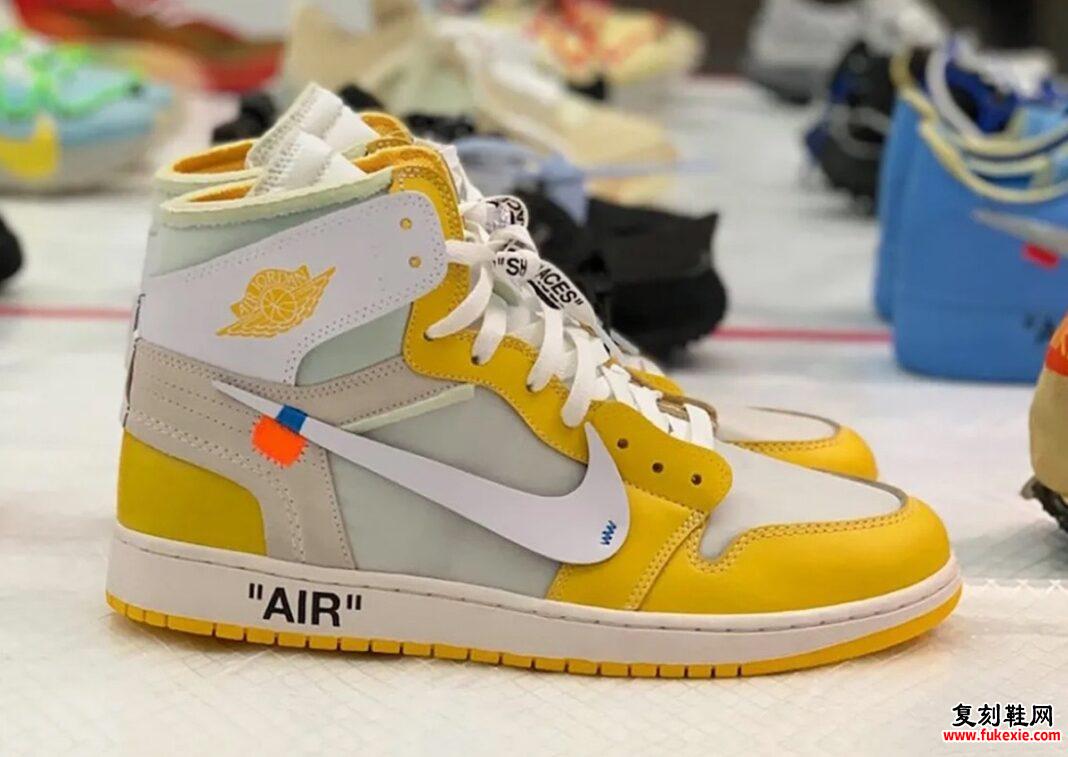 OFF-WHITE X AIR JORDAN 1“CANARY”将不会在 2025 年假日发售