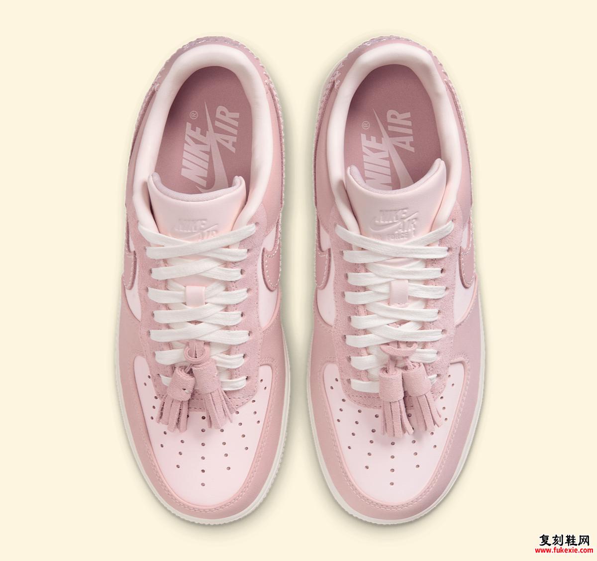 Nike Air Force 1 Low “Pink Oxford” 搭配绒面革流苏 货号：IB4654-661