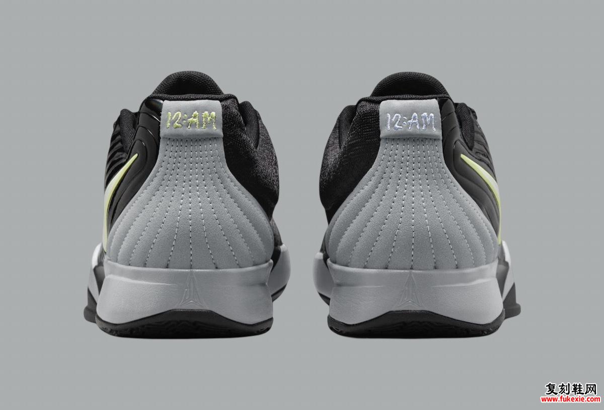 Nike Ja 2 “Night Vision” 将于 2024 年 11 月发布 货号：FD7328-001