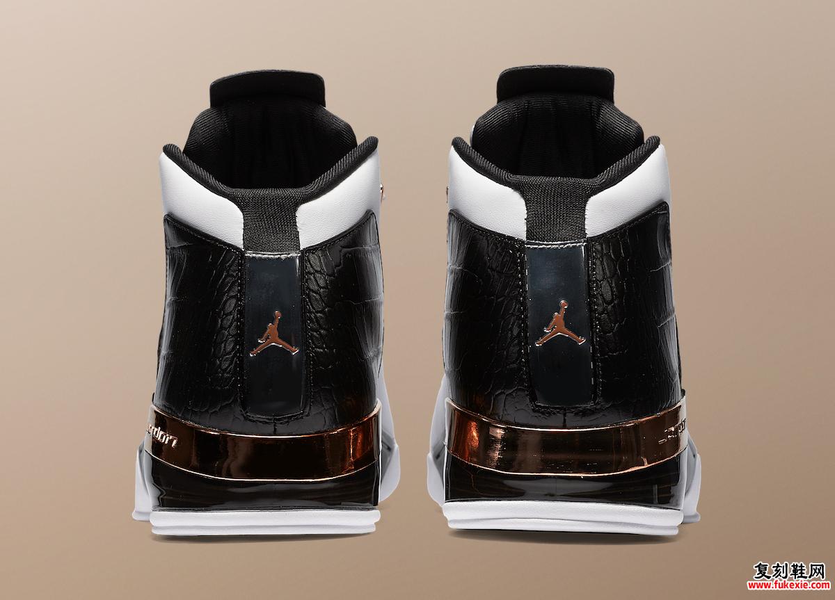 Air Jordan 17 Copper Retro 2016 背面，黑色人造鳄鱼细节和铜色 Jumpman 标志