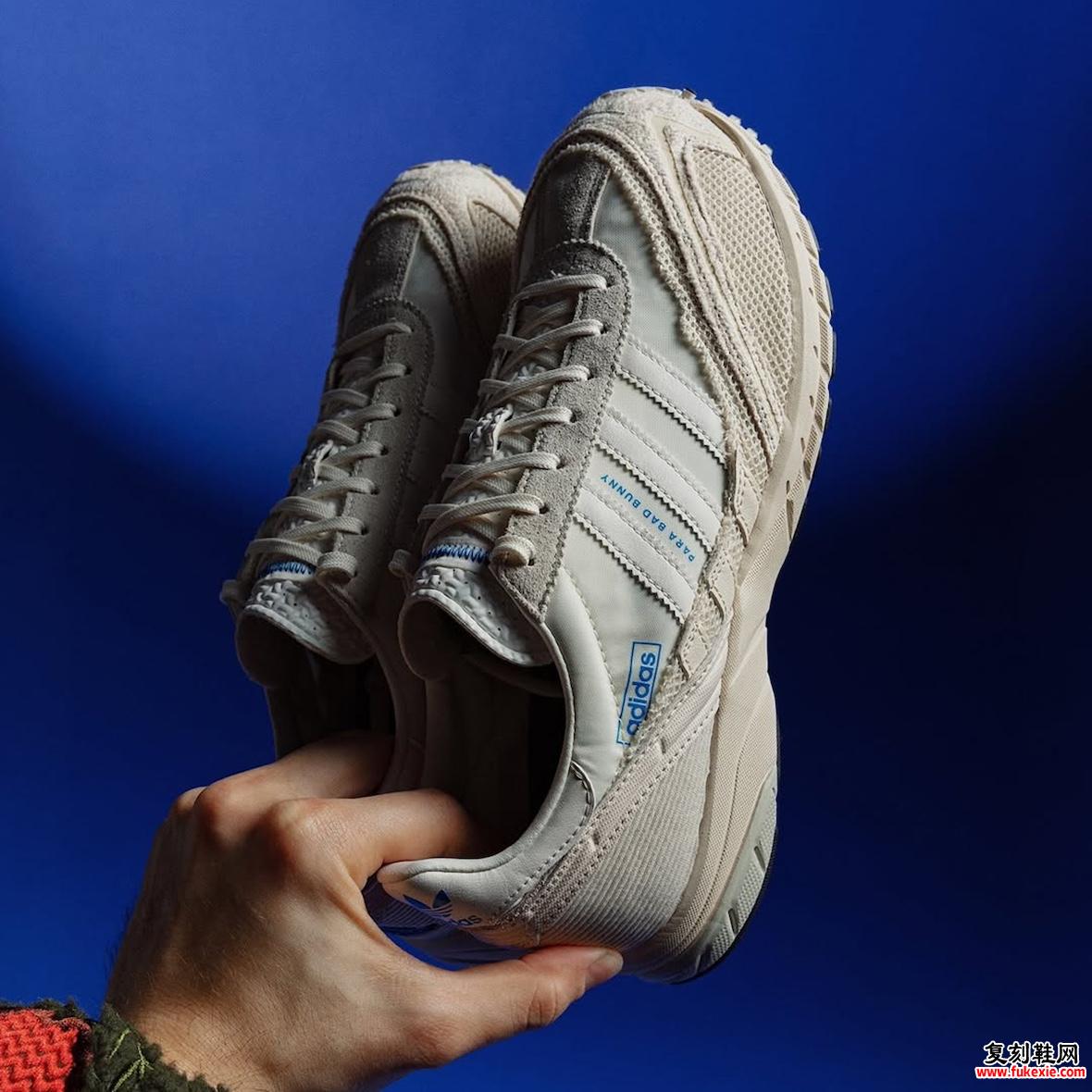 Bad Bunny x  adidas Adizero SL 72系列将于 2024 年 12 月发布 货号：JP8816