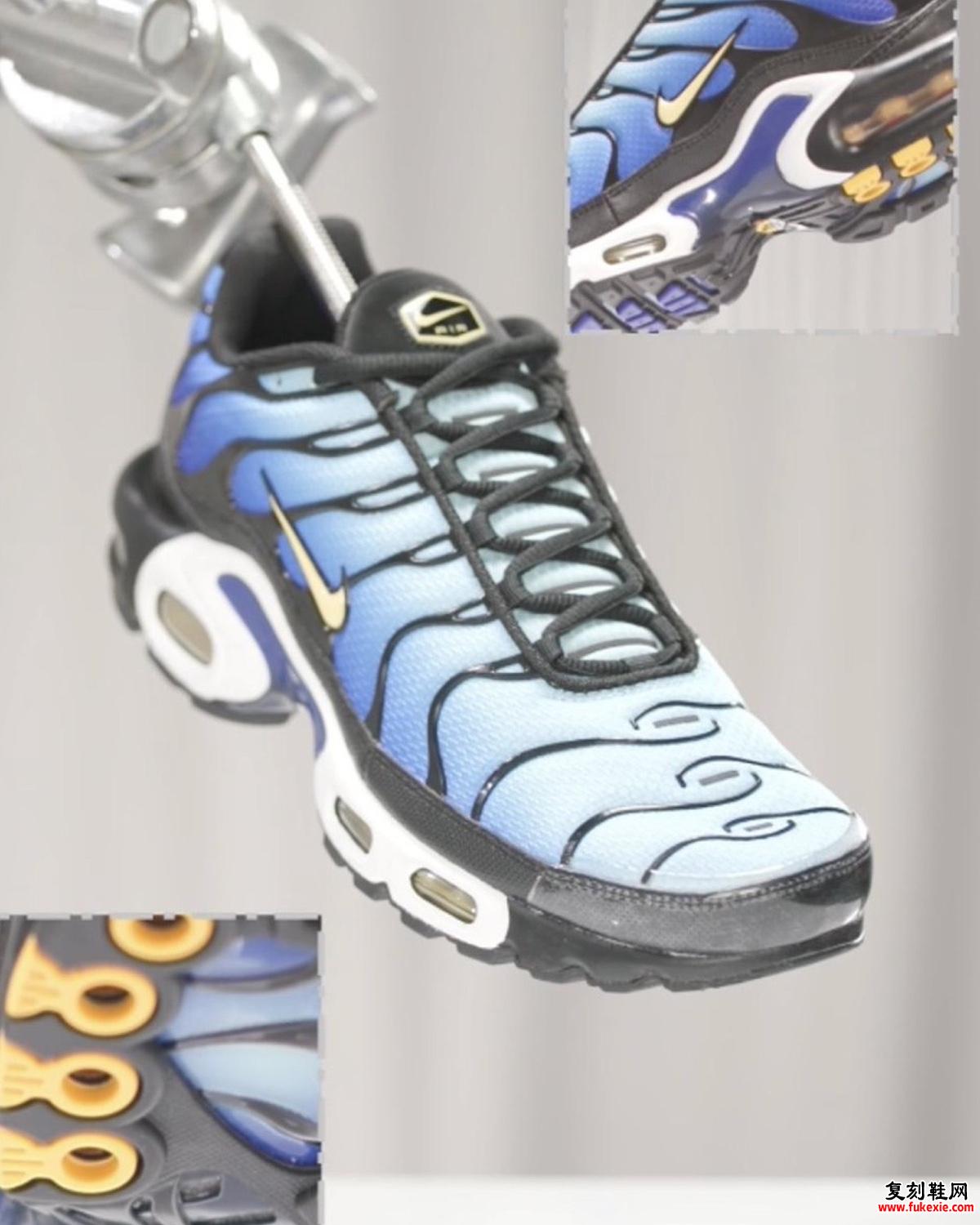 Nike Air Max Plus OG “Hyper Blue” 将于 2025 年春季回归 货号：DX0755-001