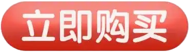 天得伦新款厚底松糕内增高6CM休闲百搭网红爆款真皮小白鞋女鞋增