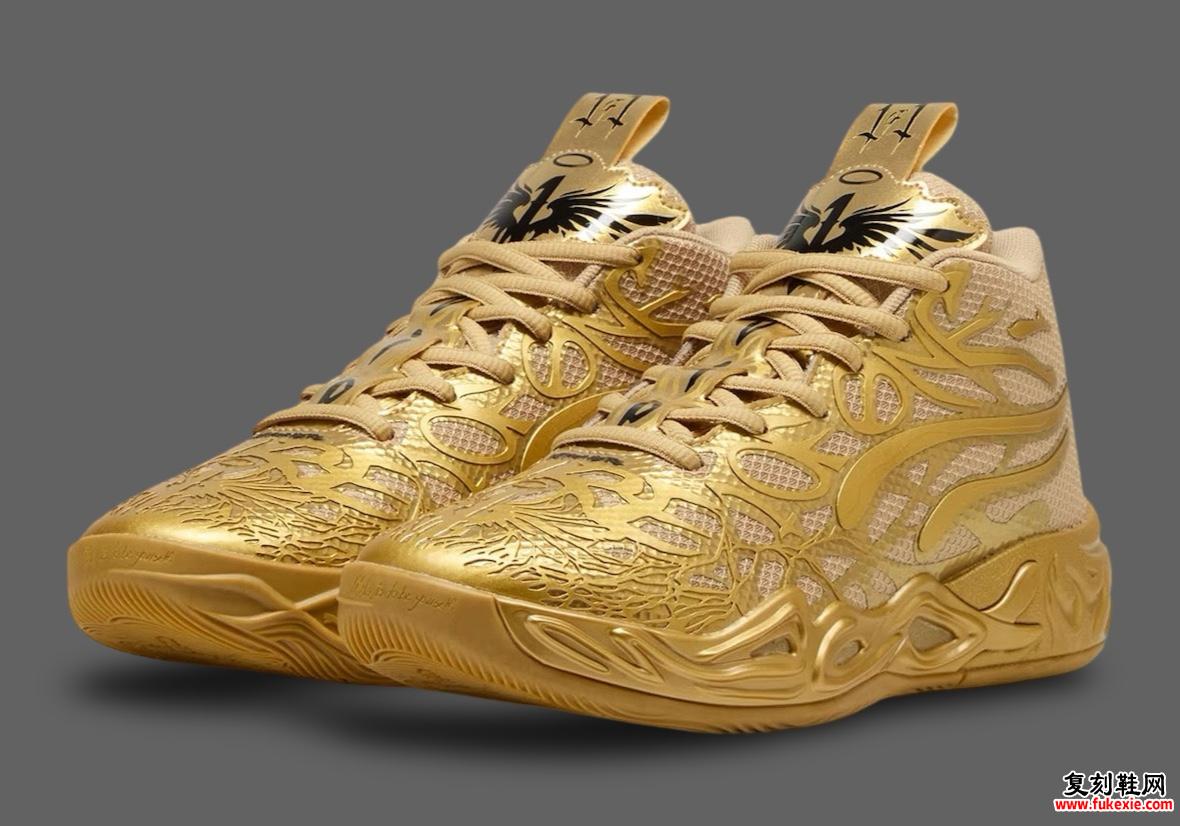 LaMelo Ball黄金战靴PUMA MB.04发布：设计解析与发售详情全汇总